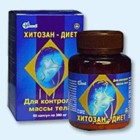 Хитозан-диет капсулы 300 мг, 90 шт - Южноуральск